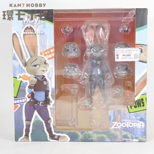 MOVIE REVO ジュディ・ホップス ニック・ワイルド ズートピア 海洋堂
