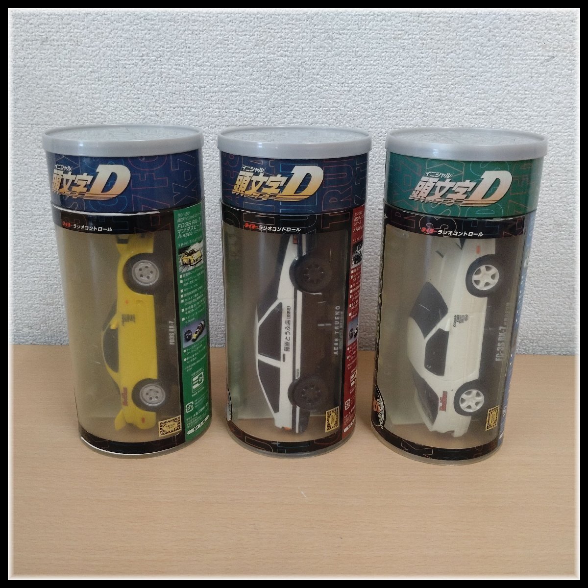 中古】ラジカン：頭文字D イニシャルD FC3S RX-7 リモコン RC