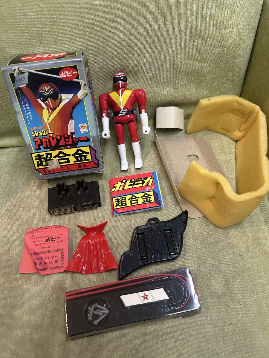 ポピー 超合金 アカレンジャー　当時物 Yahoo!オークション - [当時物]ポピー 秘密戦隊ゴレンジャー アカレン