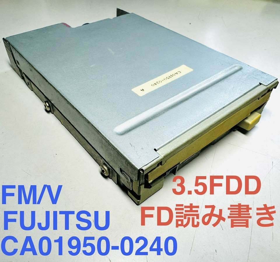 直近30日のコンピュータ > 周辺機器 > フロッピーディスクドライブ