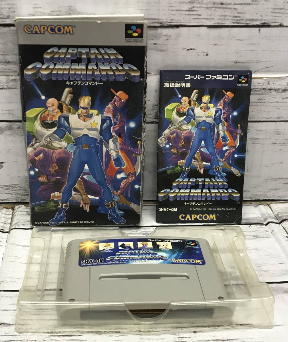 中古】アーケードゲームポスター キャプテンコマンドー CAPTAIN