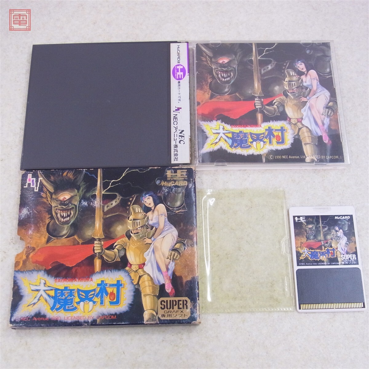 ロックマン 生誕10周年 イベント記念品 マグカップ 非売品 CAPCOM 箱付 