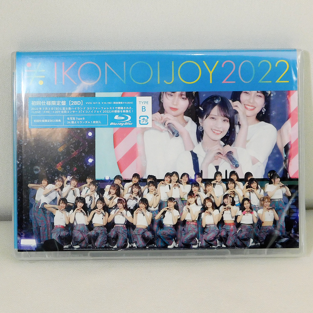 新品】【新品未開封】 谷崎早耶 DVD さややんとにこにこ旅行 / ≠ME