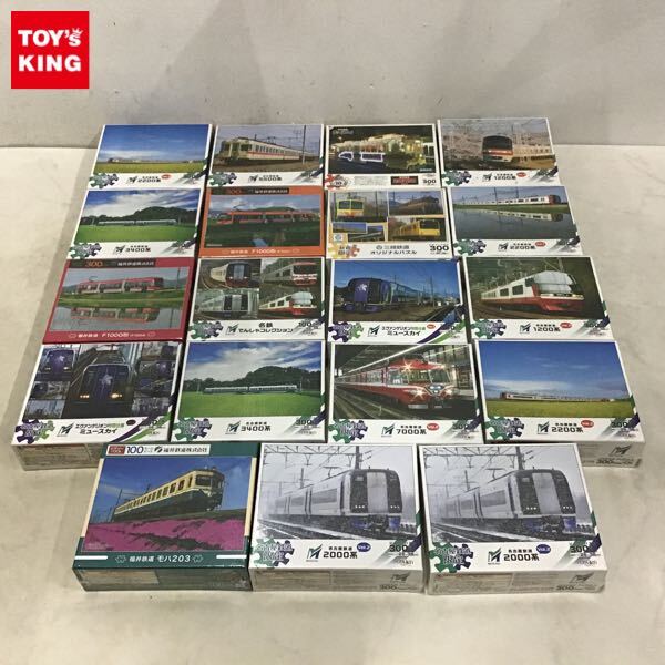 笹倉鉄平 サン・トロペ ジグソーパズル 1518スモールピース 新品 未