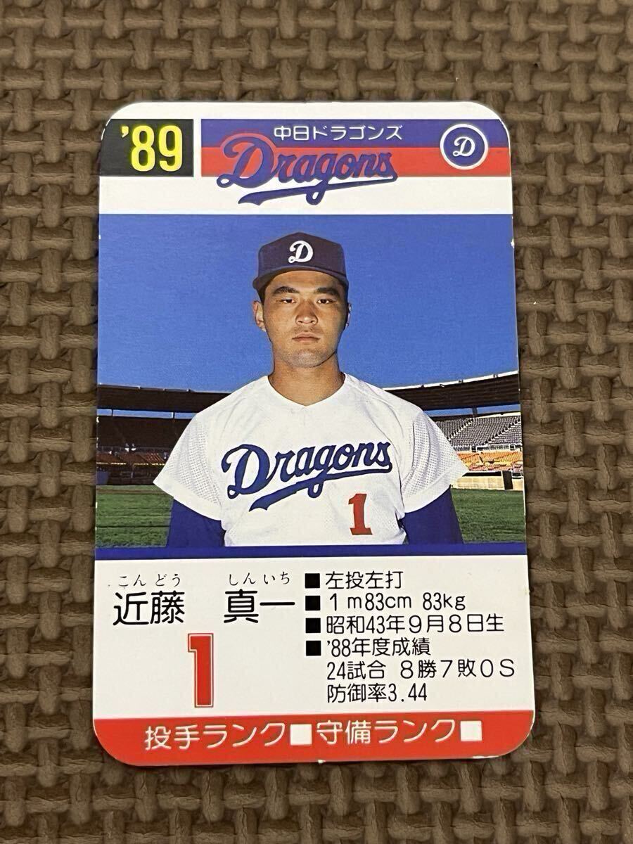 中古】カルビー プロ野球カード 1989年 No.388 彦野利勝(中日