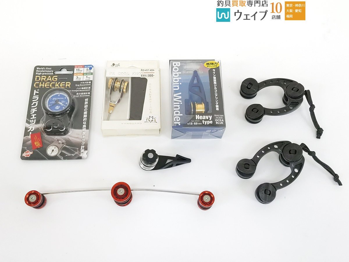 ☆Kツま2262 タイヨー 全自動ボビンワインダー α-MATE F-117 業務用 