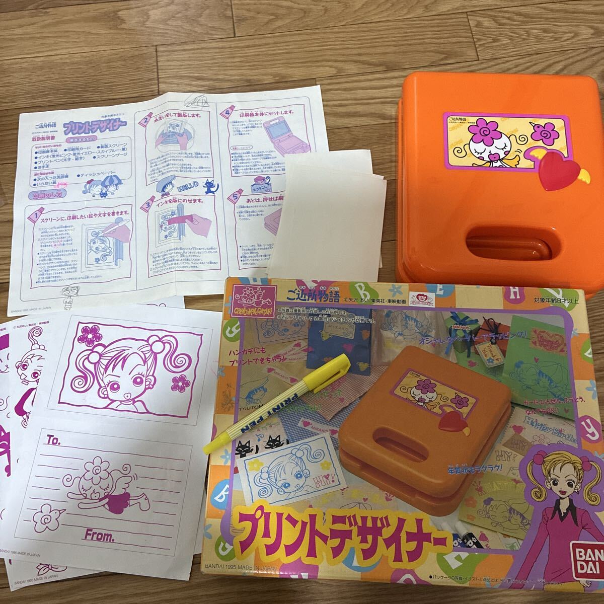 りぼん 60周年 ご近所物語 ペンケース 矢沢あい + おまけ 同梱可の落札