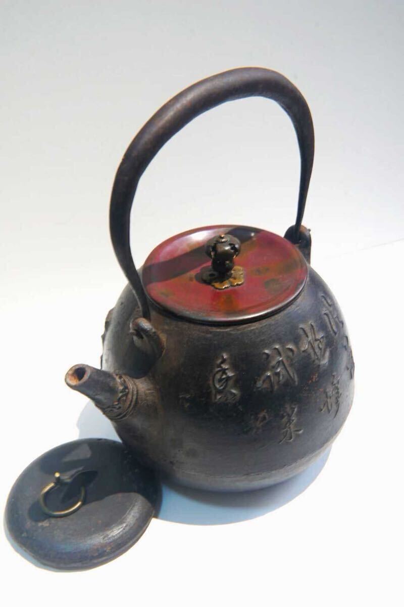 北村真一　麒麟像　金工作家　伝統工芸　クラフト 新品】[9-149]【未開封品】北村真一 蝋型 青銅 麒麟 キリン 置物 金属