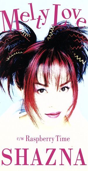 未使用】□ SHAZNA ( シャズナ / IZAM ) [ Melty Love / Raspberry