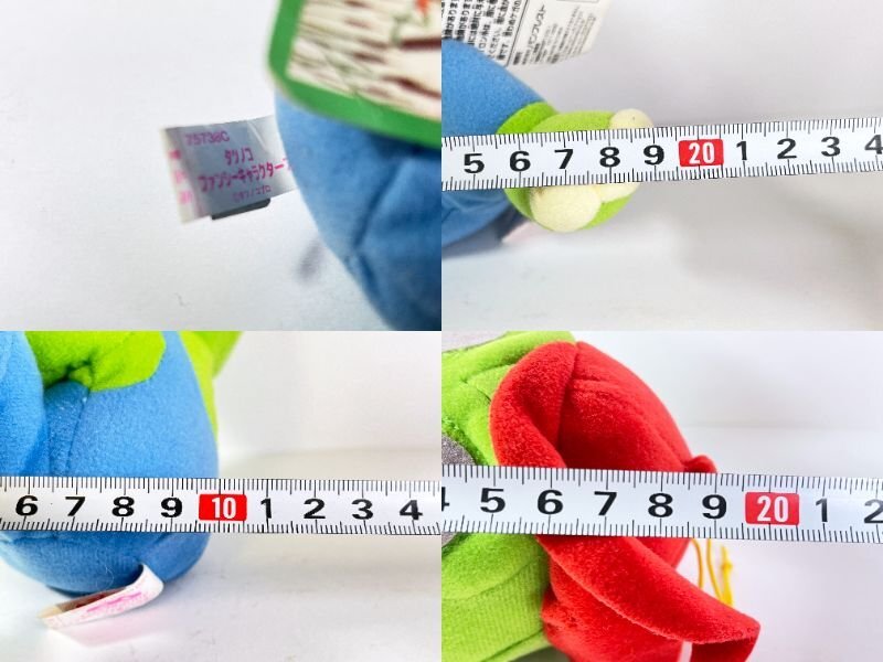 中古】けろっこデメタン ミニソフビ（全6種セット）タツノコプロ