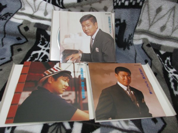 CN7869◇切抜き◇松田聖子石原裕次郎渡哲也舘ひろし神田正輝菊池桃子