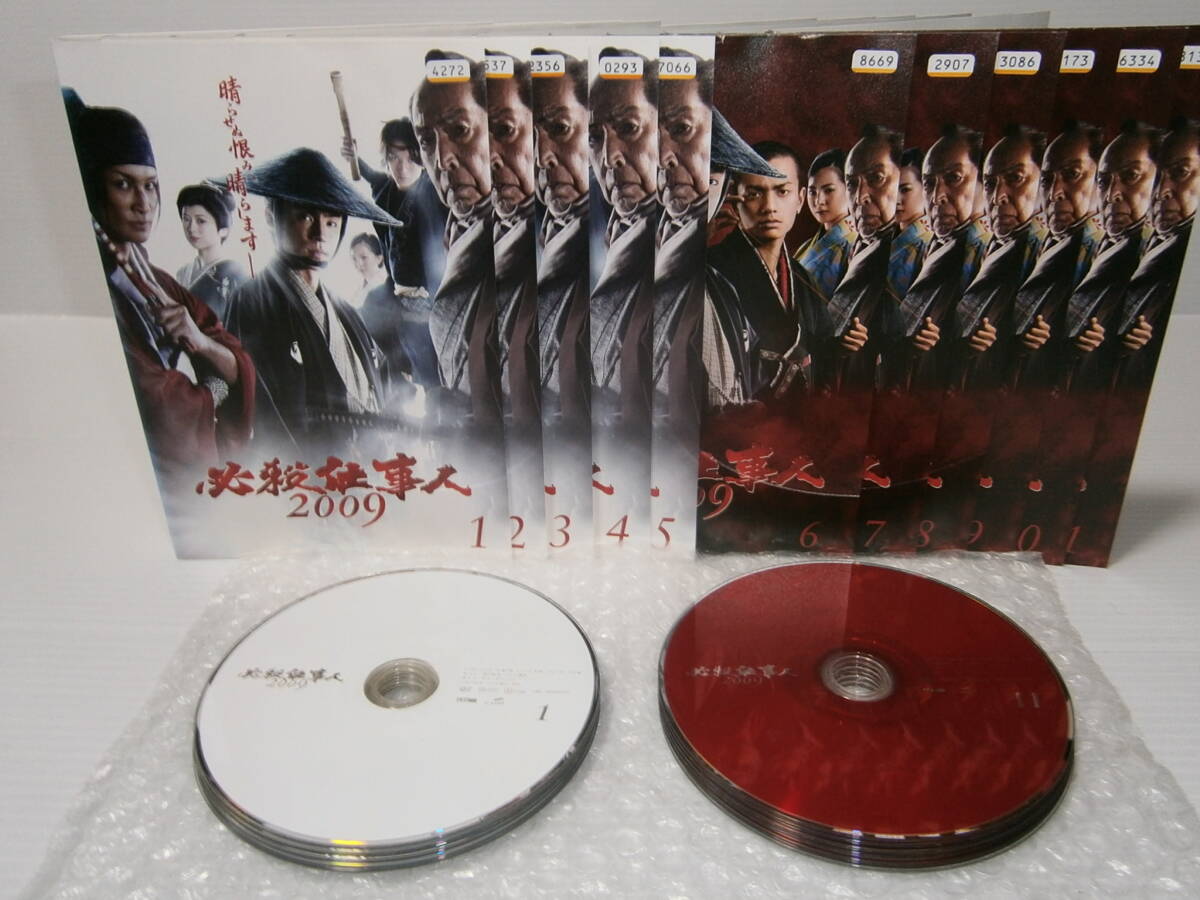 レンタル版DVD】必殺仕事人2009 新春スペシャル+全11巻 計12枚セット