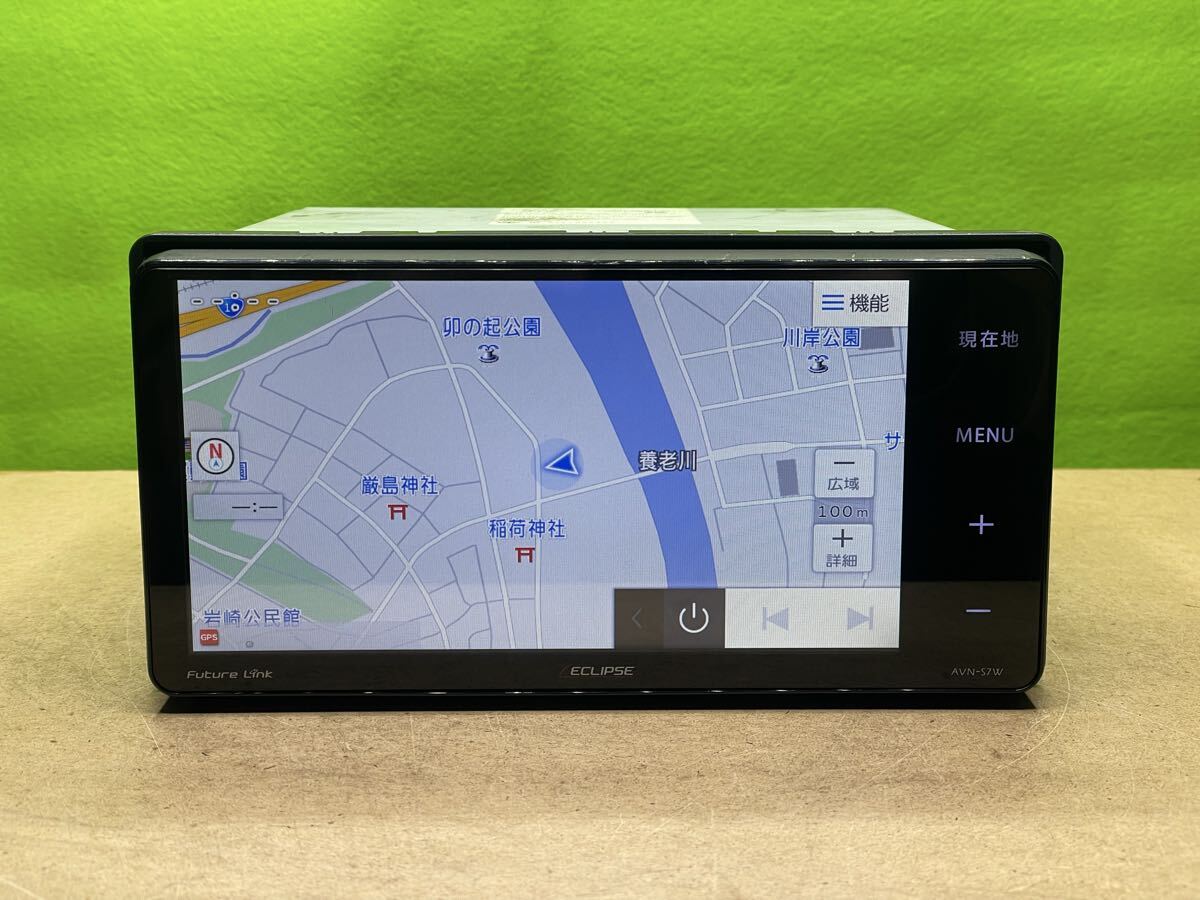 イクリプス AVN-Z05iW 2018年地図 フルセグ/DVD/Bluetooth ECLIPSE