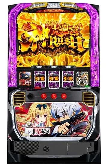 新品】ありふれた職業で世界最強 直筆サイン色紙 深町寿成 桑原由気