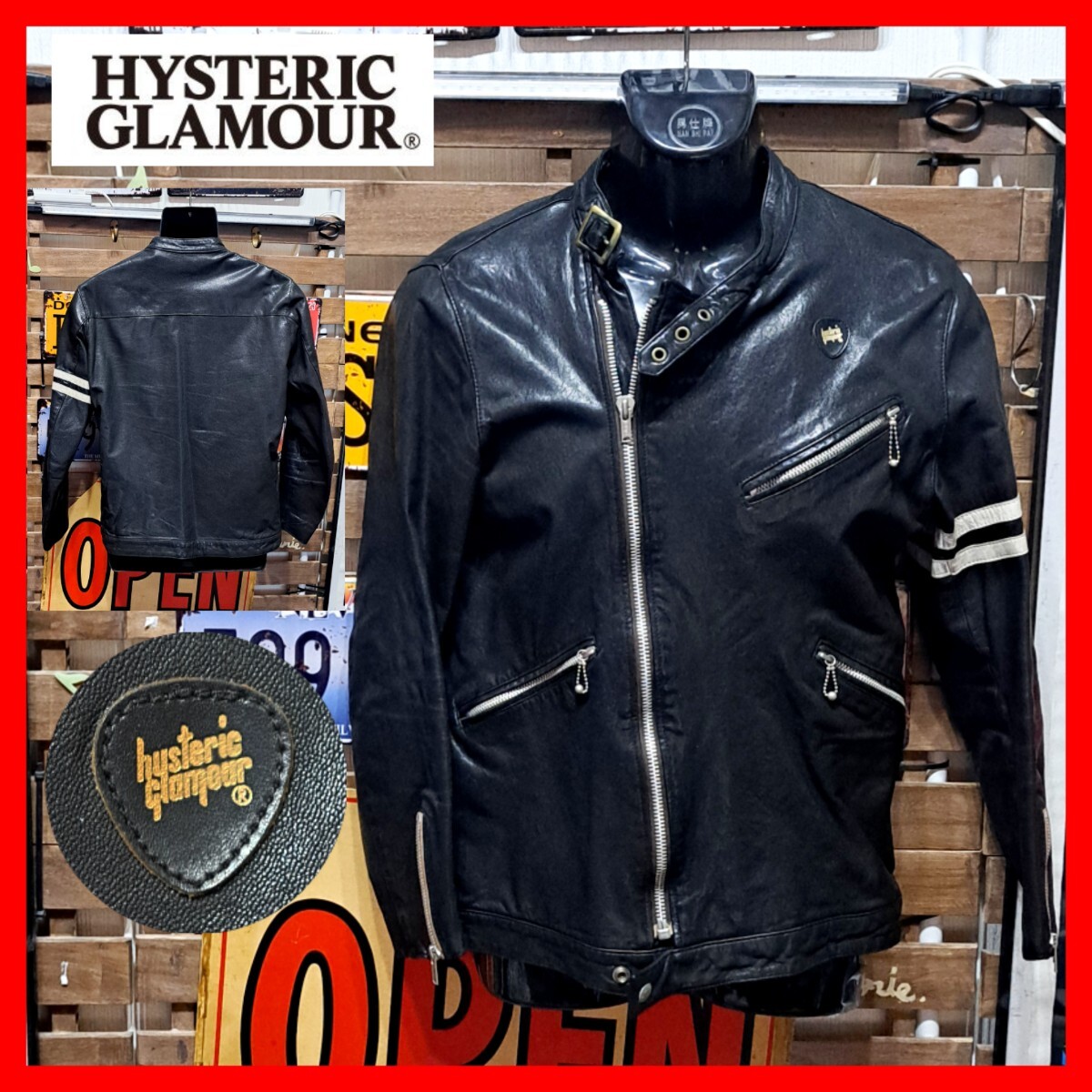 HYSTERIC GLAMOUR】スエード ライダースジャケット Gジャン ベージュ M