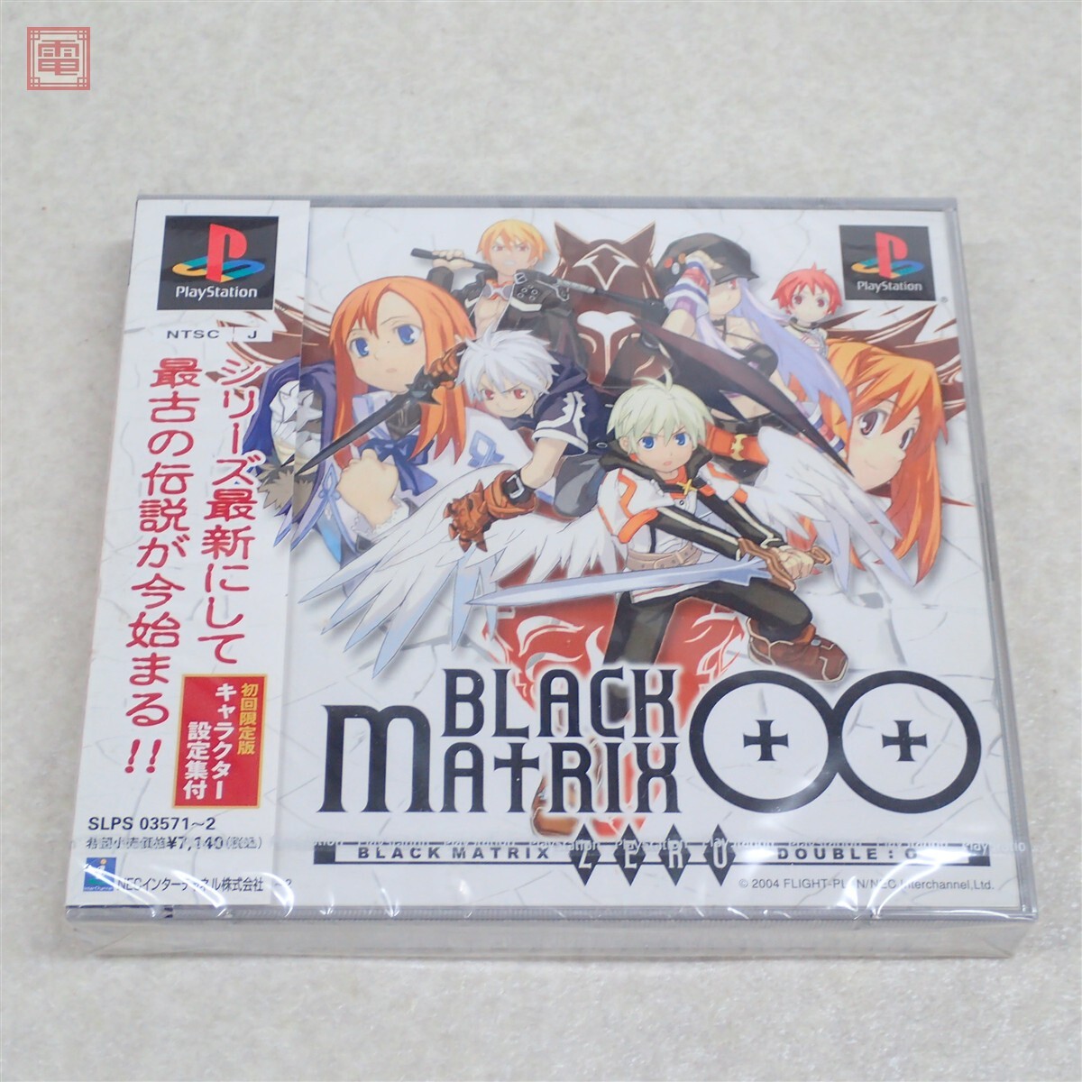 中古】YS8705 店頭用 販促 ポスター PS ブラックマトリクス ダブルオー
