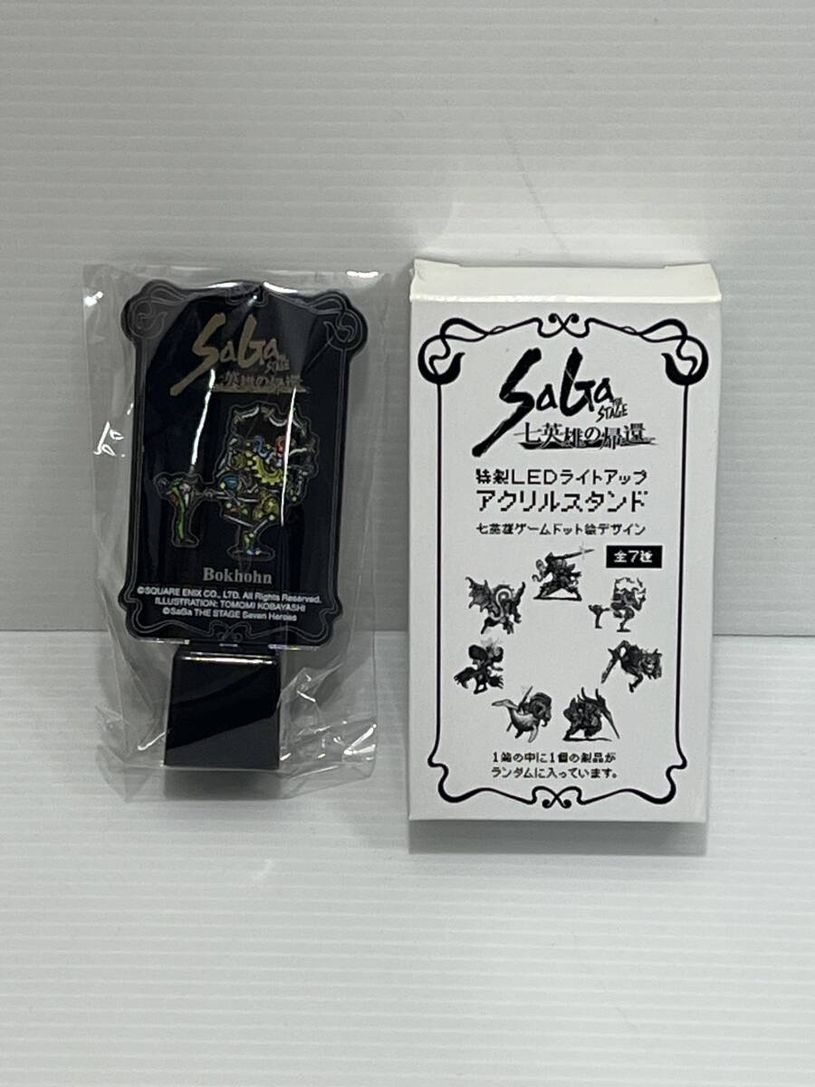 新品】1/150 銀閣寺 紅葉 ジオラマ リモコンLEDライトアップ 自作