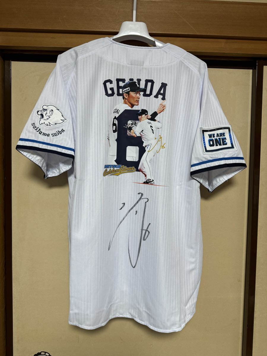 埼玉西武ライオンズ 源田壮亮 直筆サイン入りユニフォーム ホームユニ