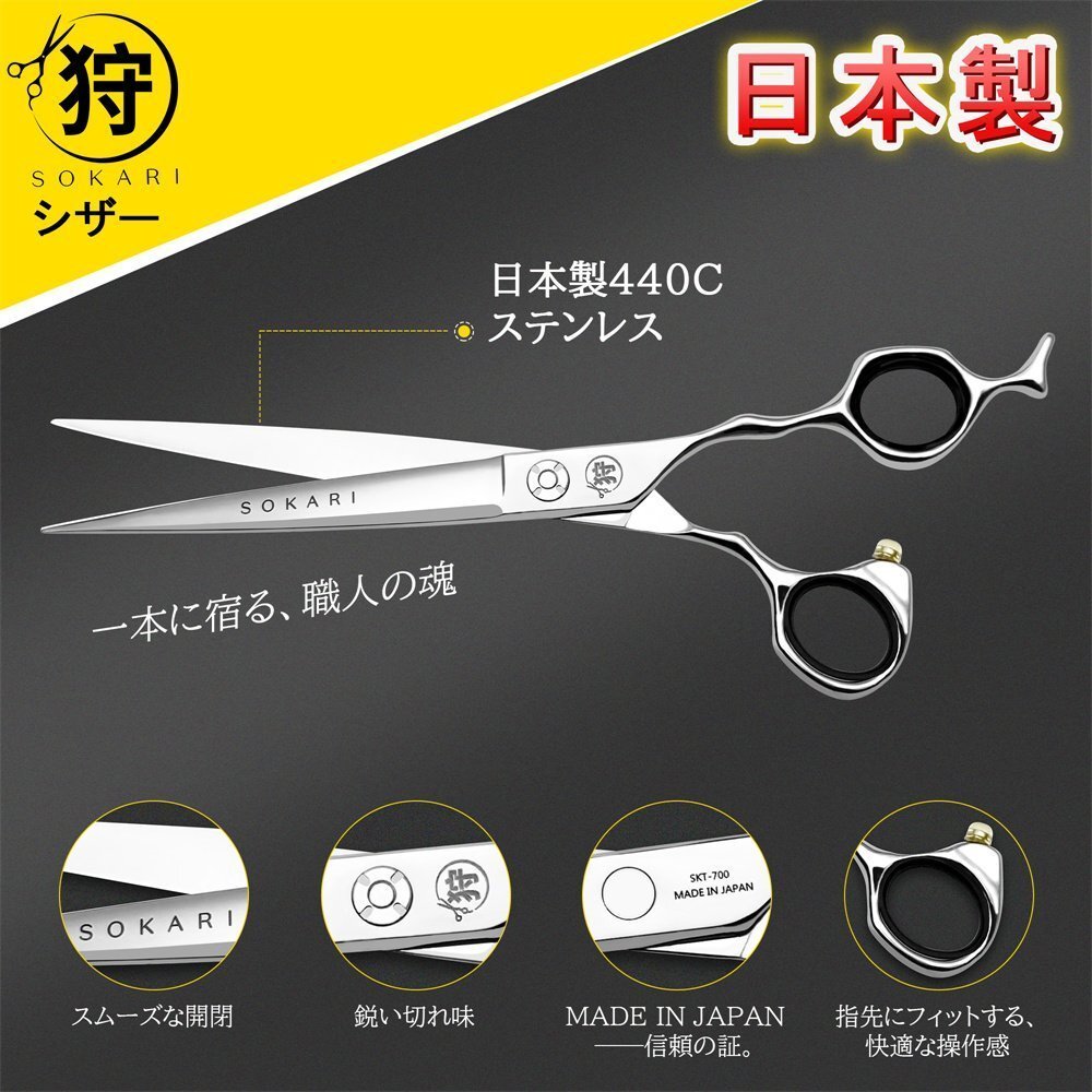 送料無料 YDM 美品 金冠バサミ 金冠鋏 #10 直 歯科 技工 咬合器 金冠