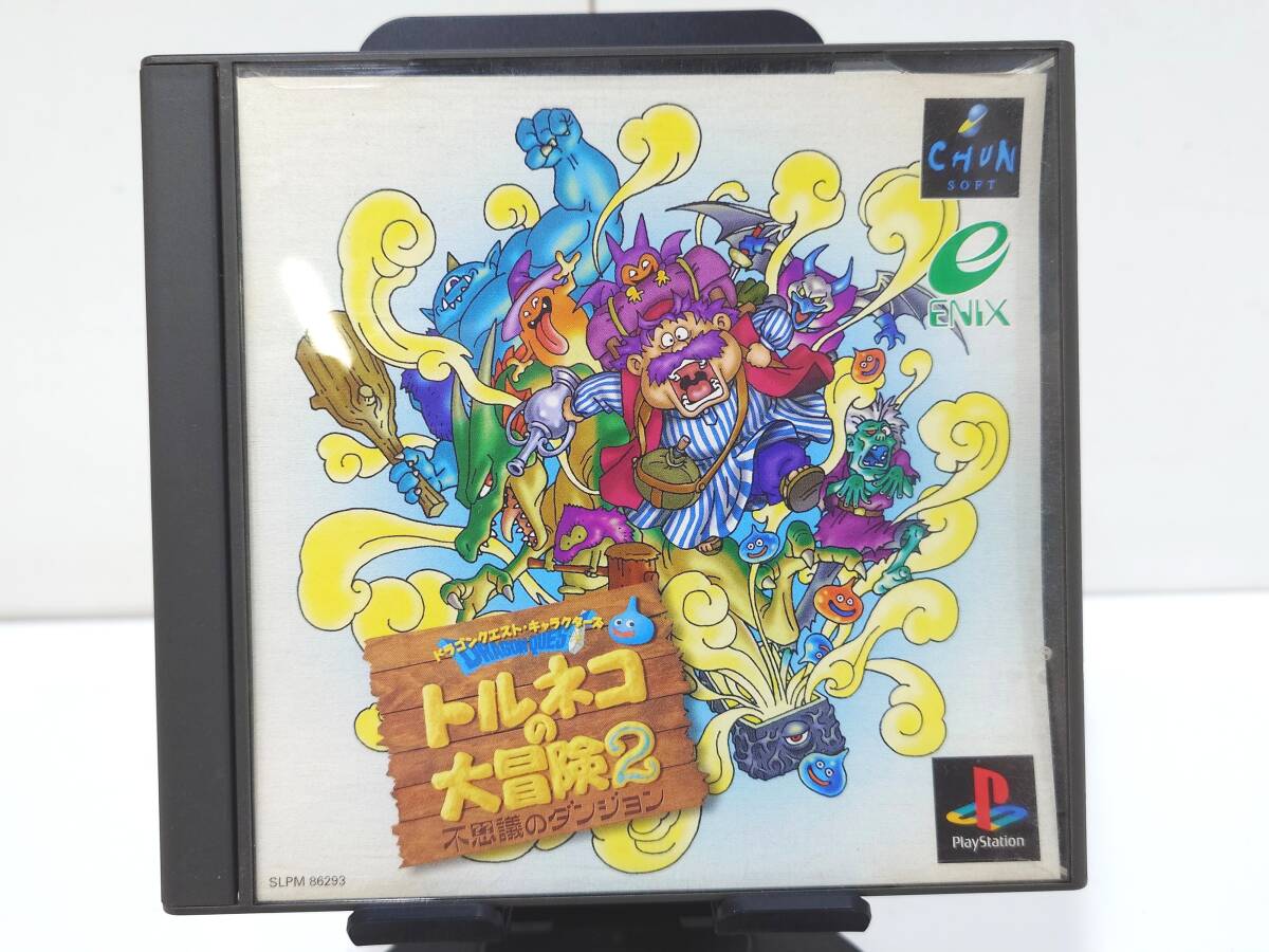 ドラゴンクエスト キャラクターズ ギャラリー フィギュアコレクション 