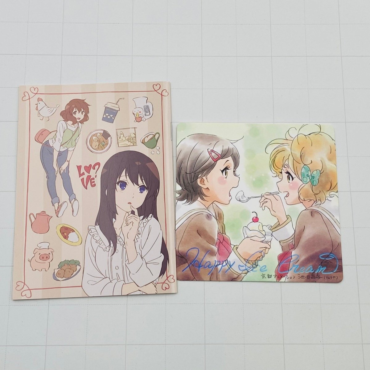 レア】【池田晶子さんサイン】劇場版響け♪ユーフォニアム3週目入場者