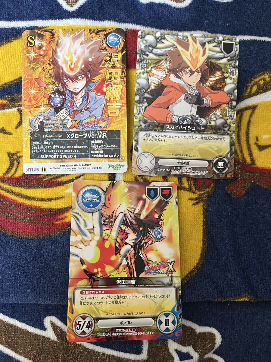 未開封パック*家庭教師ヒットマンREBORN!リボーン*CCGキャラクター