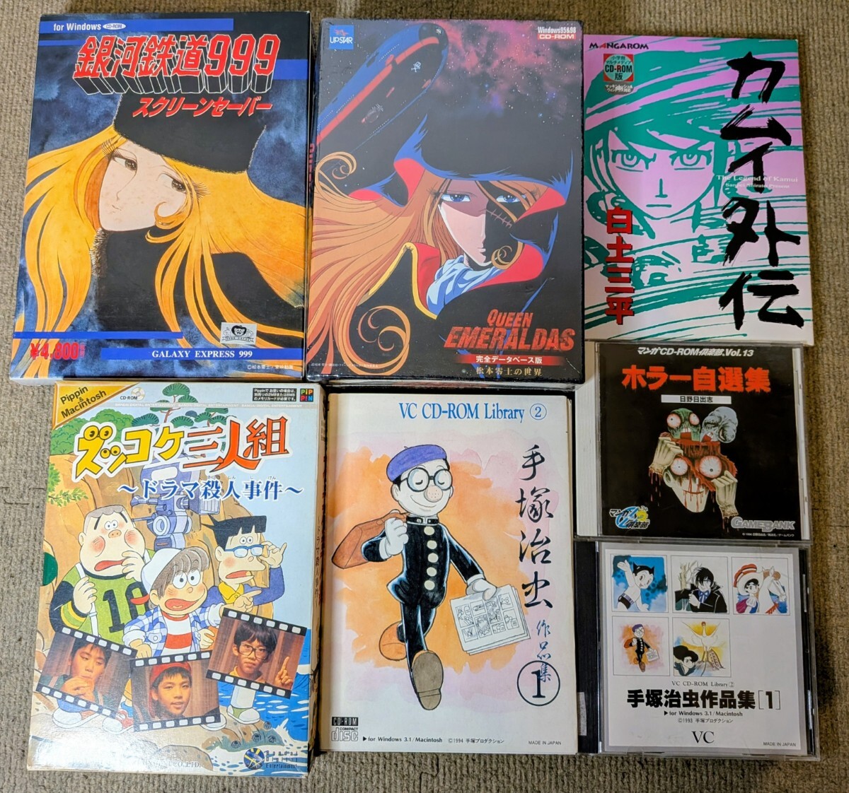 DVD レンタルDVD それいけ ズッコケ三人組 2~7巻セット アニメ