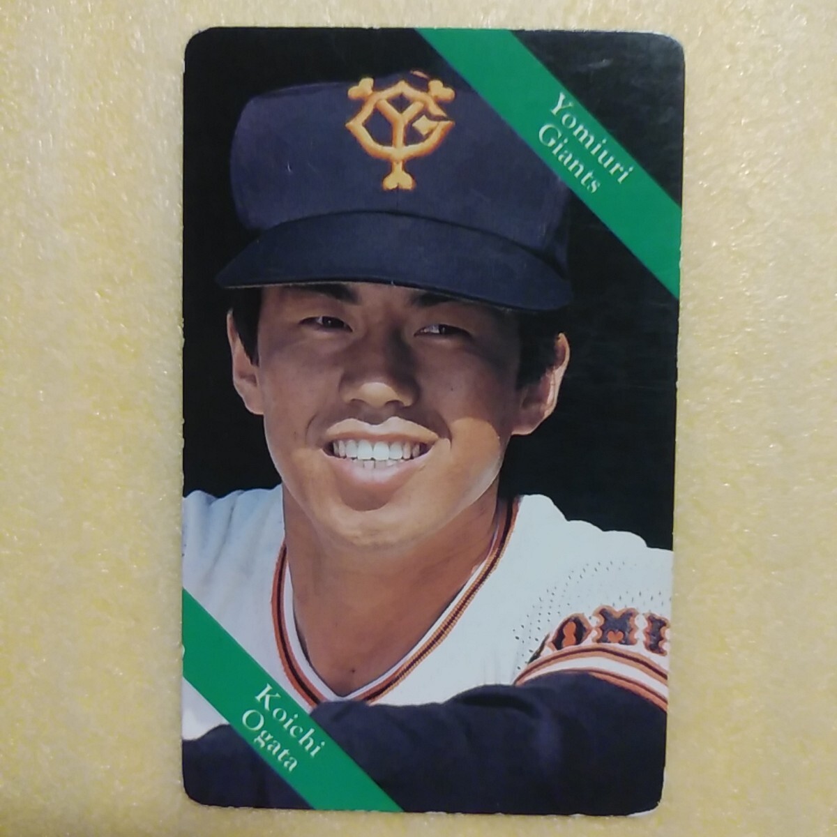 カルビープロ野球カード 桑田真澄 巨人 - カルビー Yahoo!オークション 