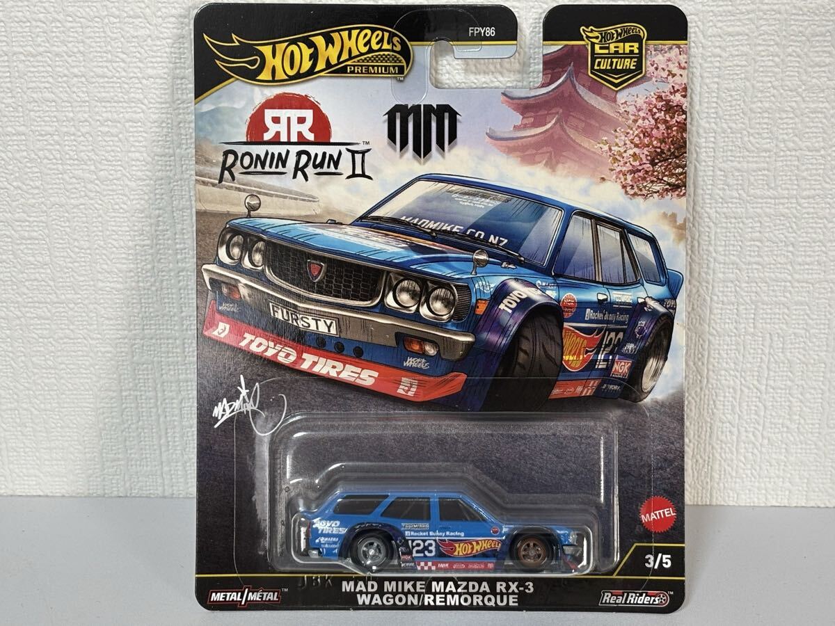 マジコ様 新品】RX-7 Gen7.3 RX-3 サバンナ顔 マッドブル マッドマイク