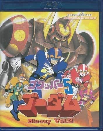 中古】当時物・ポスター・B2半・愛情・長門裕之/浅丘ルリ子/天草四郎