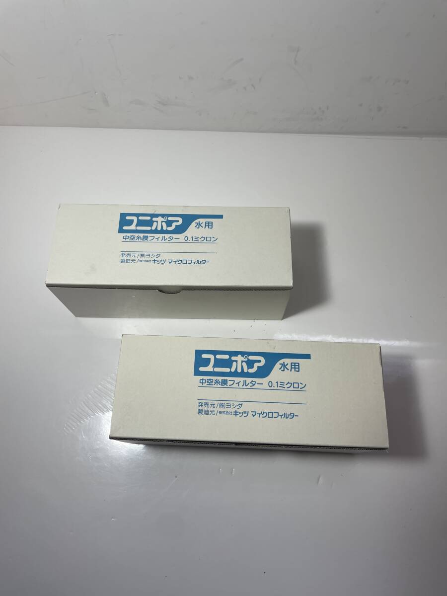 新品】ヨシダ ユニポア 歯科 ユニット用除菌水フィルター の落札情報