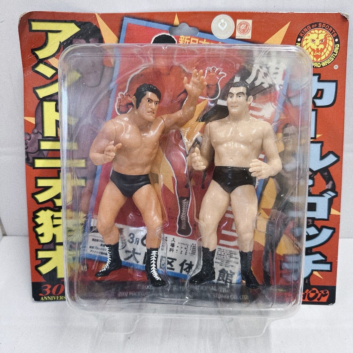 DVD未開封 燃えろ！新日本プロレス vol.13 長州力まかり通る 維新軍の