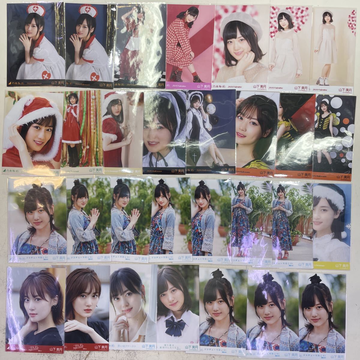中古】乃木坂46 齋藤飛鳥 ジコチューで行こう！ 初回限定 特典 生写真 