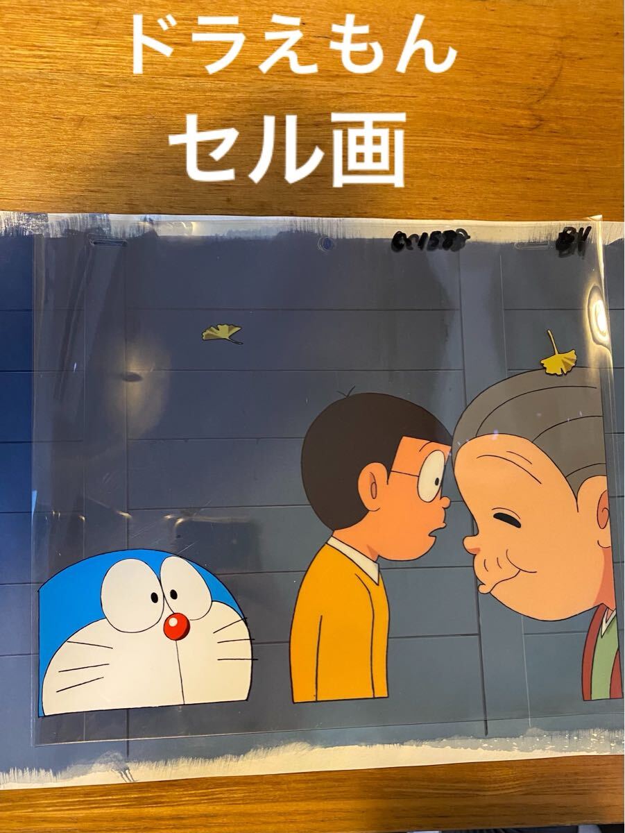 ☆中古 DVD 3枚セット 「ドラえもんコレクション Vol.1」 「映画 帰っ