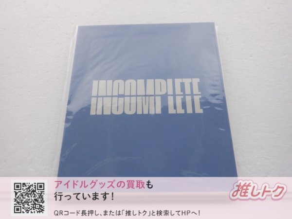中古】27172/洋書図録 ソル・ルウィット展 Sol Lewitt Incomplete Open