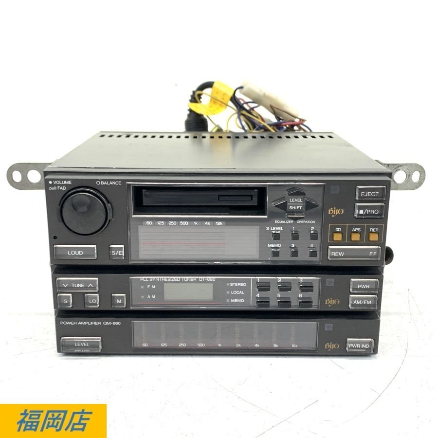 即決* FUJITSU 富士通 OASYS OAKB-201 キーボード 【ジャンク品】の