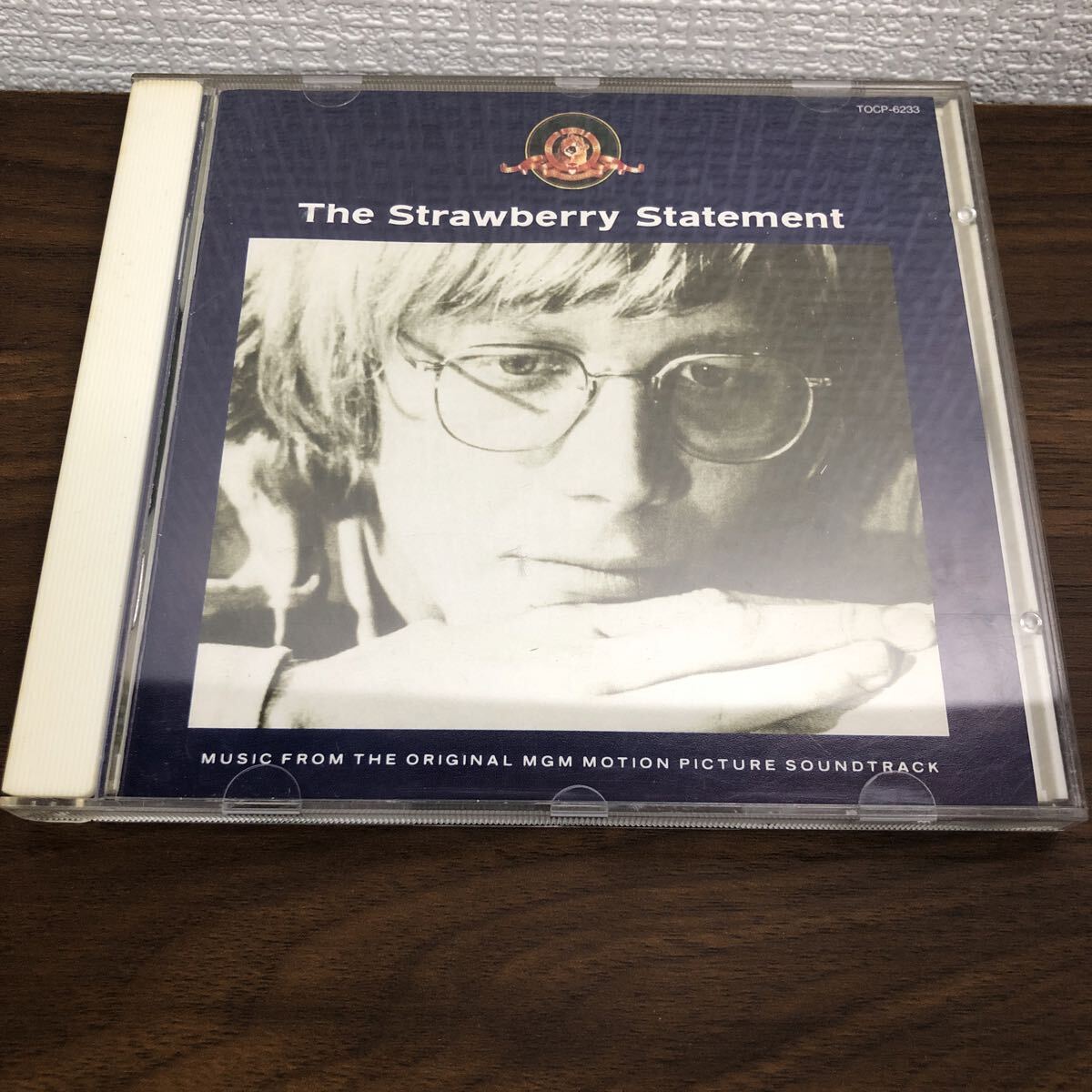 THE STRAWBERRY STATEMENT いちご白書DVD Amazon.co.jp: Strawberry