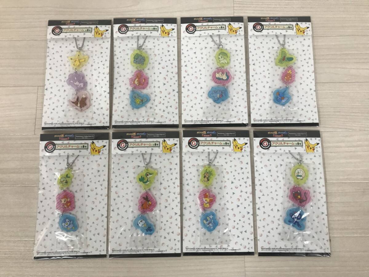 新品】ポケットモンスター ポケモン アクリルチャームコレクション