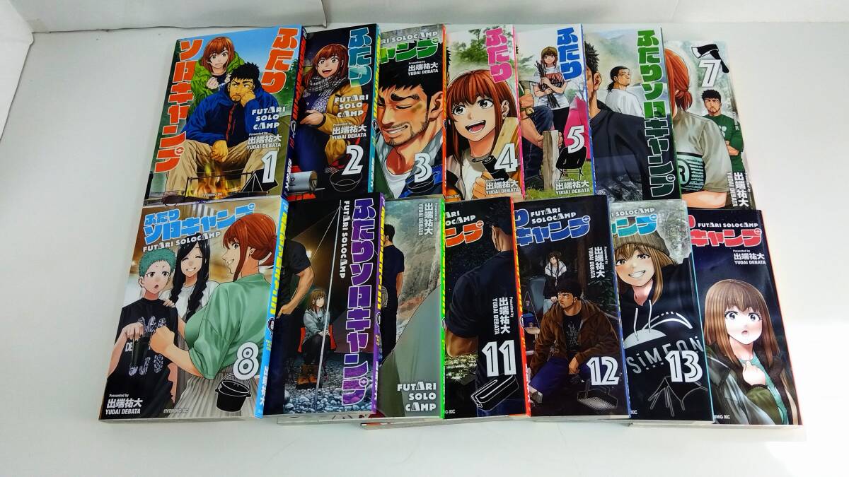 初版帯付き】ふたりソロキャンプ 1巻 とらのあな特典 非売品 イラスト