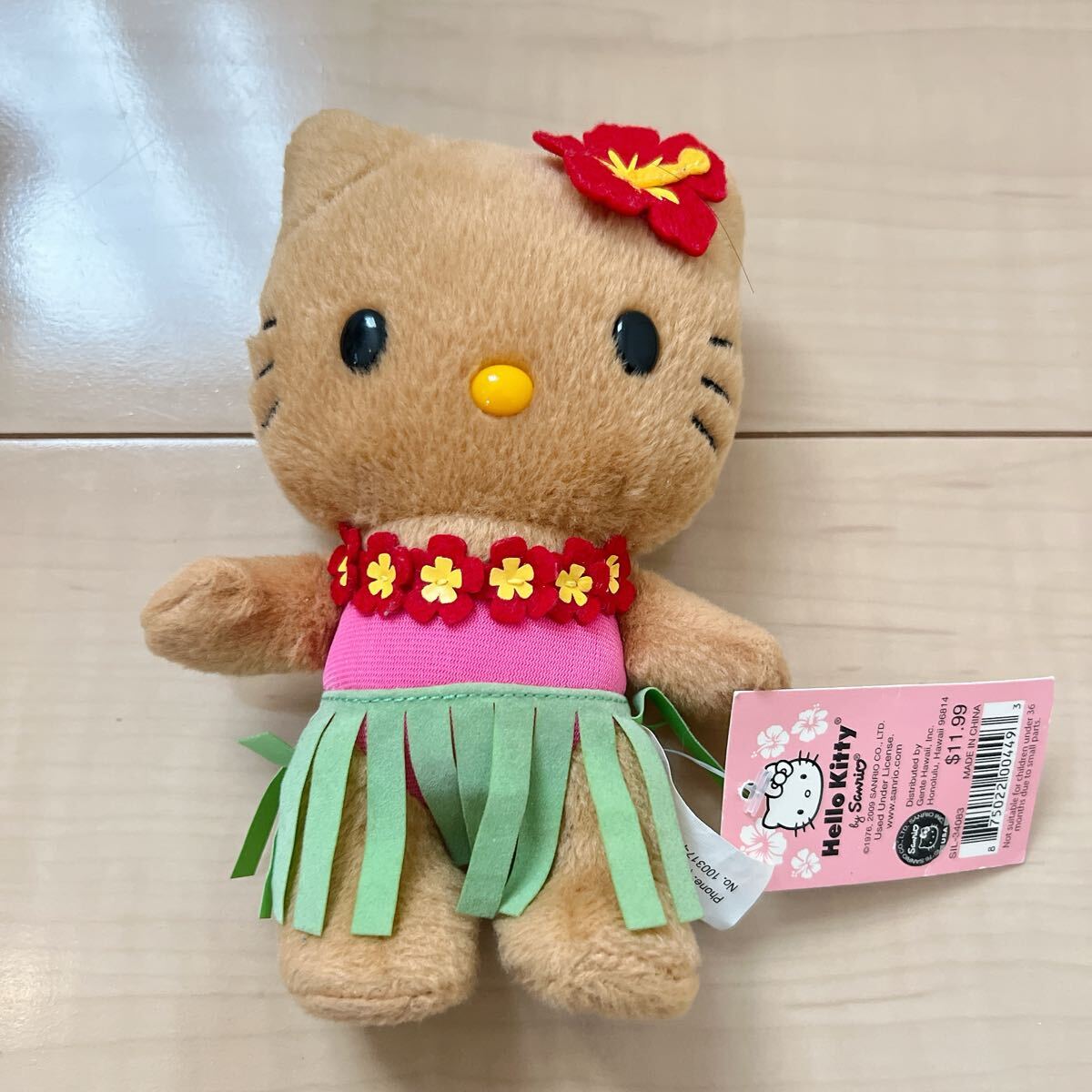 新品】☆レア ハワイ Hawaii ぐでたま フラダンス サンリオ ぬいぐるみ 