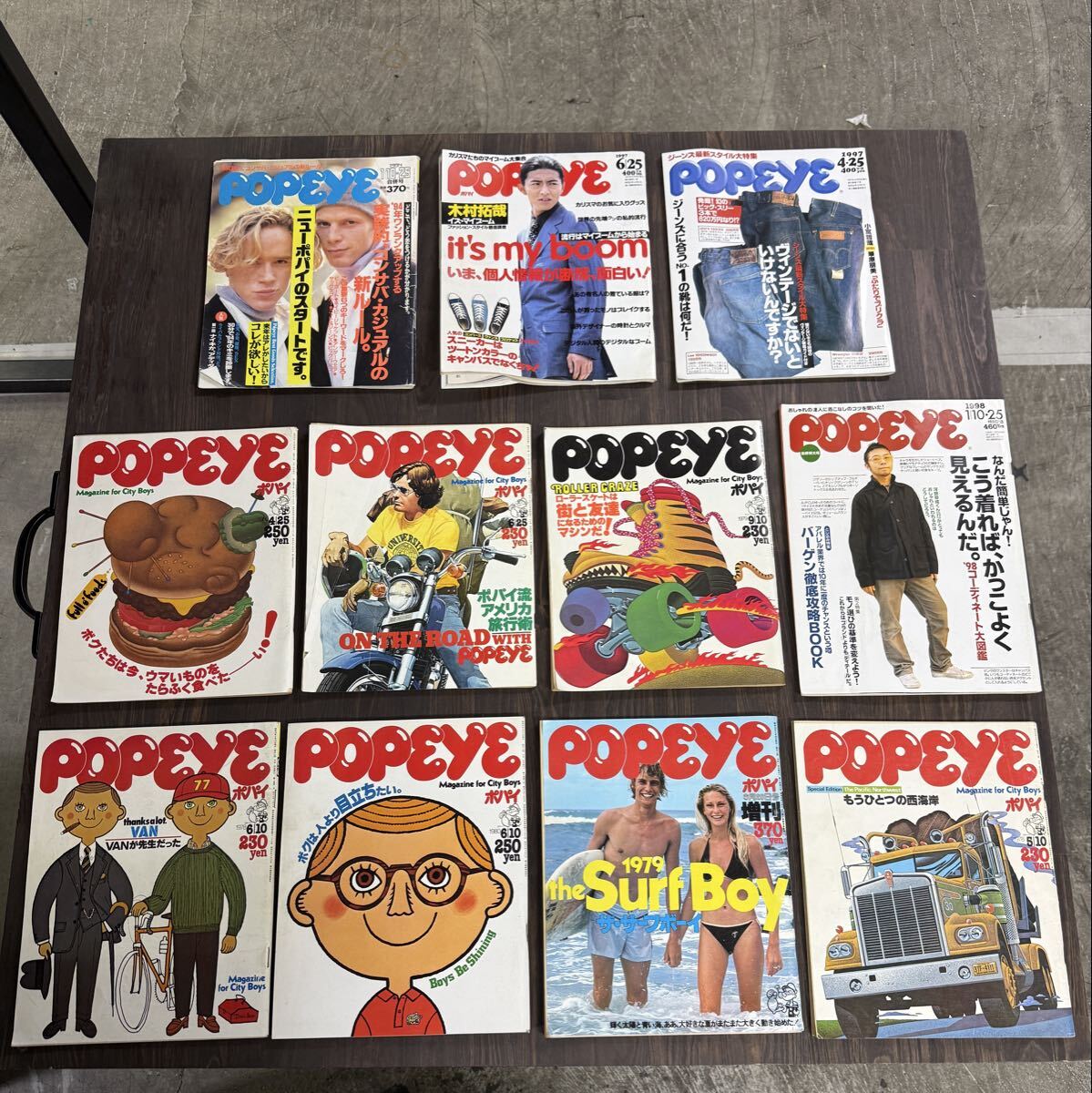 ポパイ1989年9月20日特大号 シティーボーイ・マニュアル永久保存版