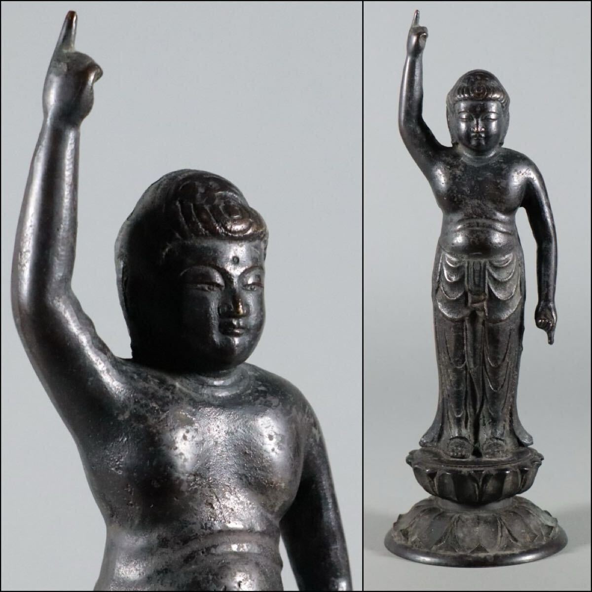 中古】牧田秀雲作◇銘あり◇釈迦誕生仏◇天上天下唯我独尊◇誕生仏◇高