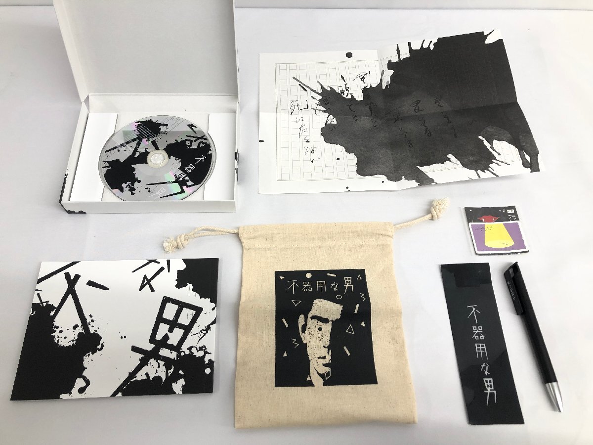 カンザキイオリ 白紙 CD　限定版　ボカロ 新世代ボカロP カンザキイオリが1stフルアルバム『白紙』 - KAI-YOU