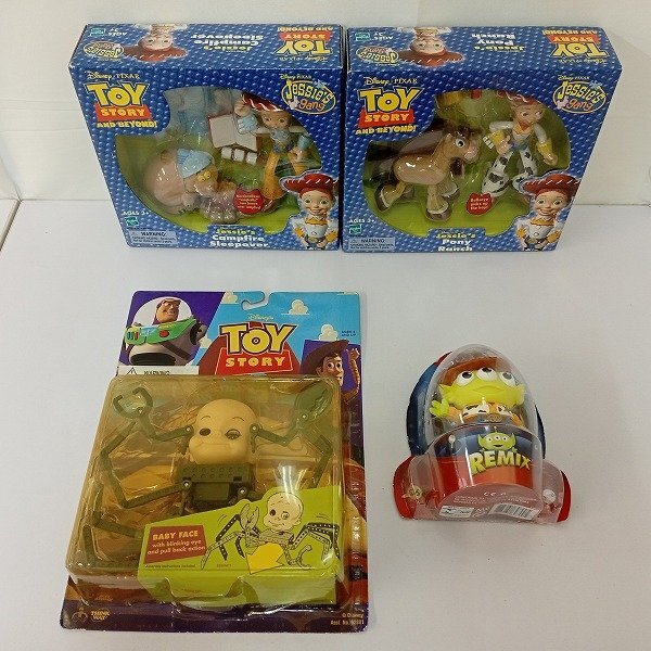 トイストーリー フィギュア シドの部屋 ○Disney○ディズニー○TOY
