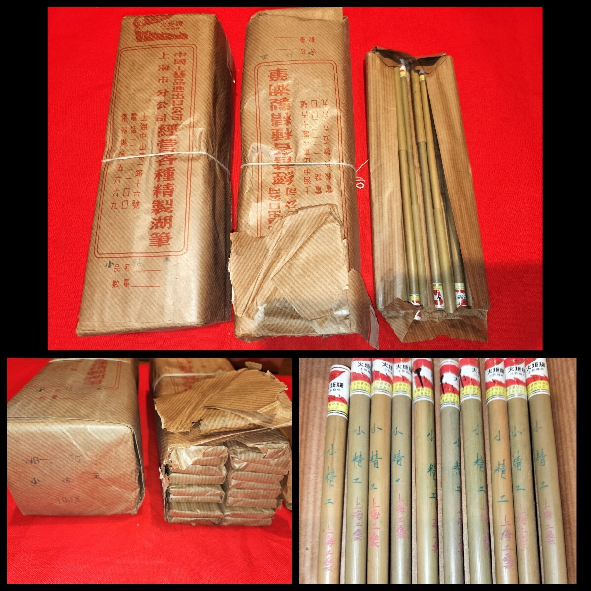 文房四宝 端渓硯 ☆ 石眼入 亀文 荷葉硯 ☆ 梅花坑 唐木蓋 縞模様 彩帯