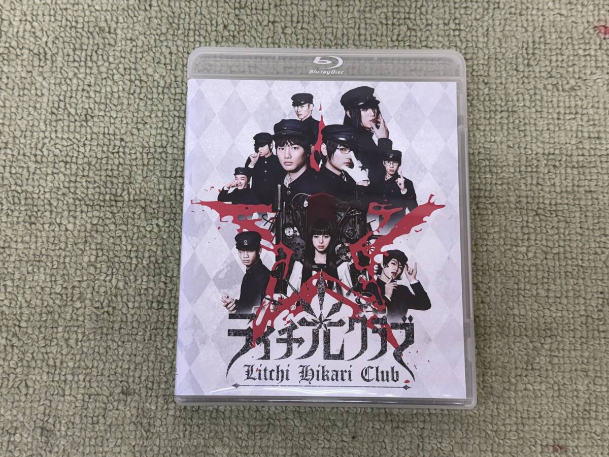 新品】【新品未使用】ライチ光クラブ B2タペストリー/※まとめて 37本 