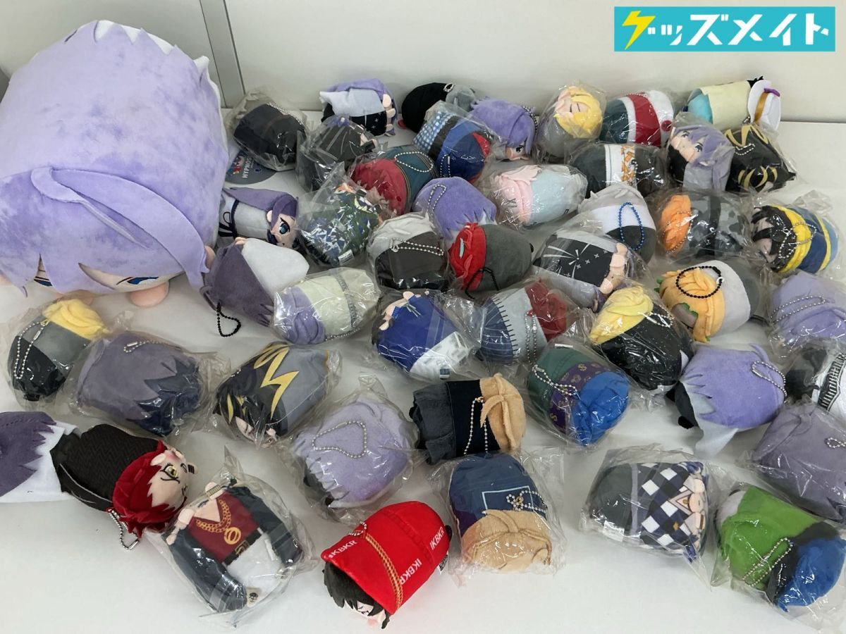 中古】ヒプノシスマイク 麻天狼 ビッグおまんじゅうクッション 神宮寺