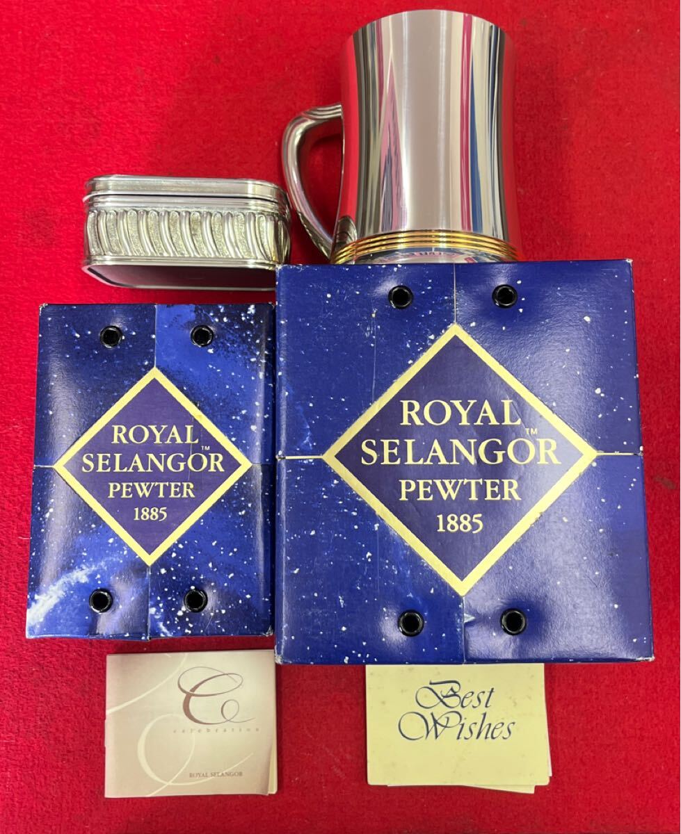 アンティーク☆ROYAL SELANGOR ロイヤル セランゴール☆スキットル