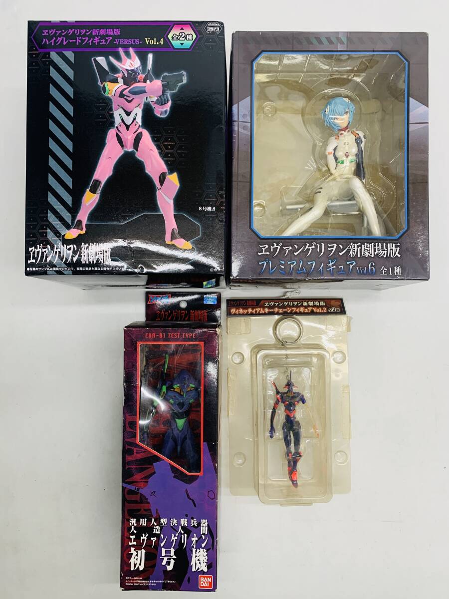 ヱヴァンゲリヲン新劇場版 ハイグレードフィギュア ‐VERSUS‐ 初号機