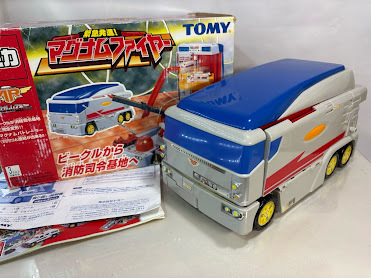 変形 セット割引きあり TOMY 「 マグナムファイヤー 」 緊急発進 緊急